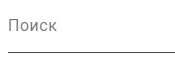 cti-web_search-menu-queue