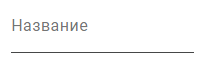 name