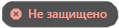 not_save2