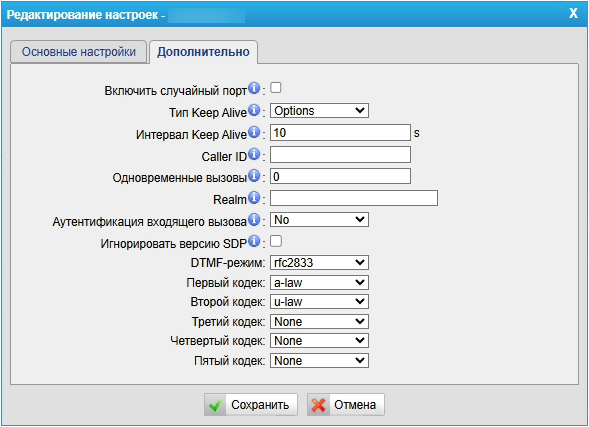../_images/server2.png