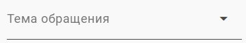 theme_responce